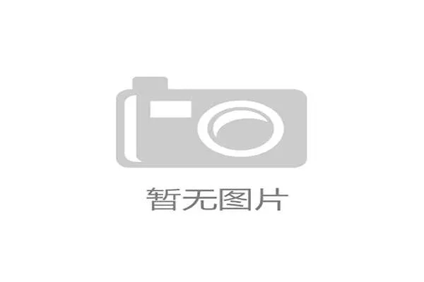 2016江西网球公开赛 段莹莹刘方舟闯进八强 2016江西网球公开赛 段莹莹刘方舟闯进八强